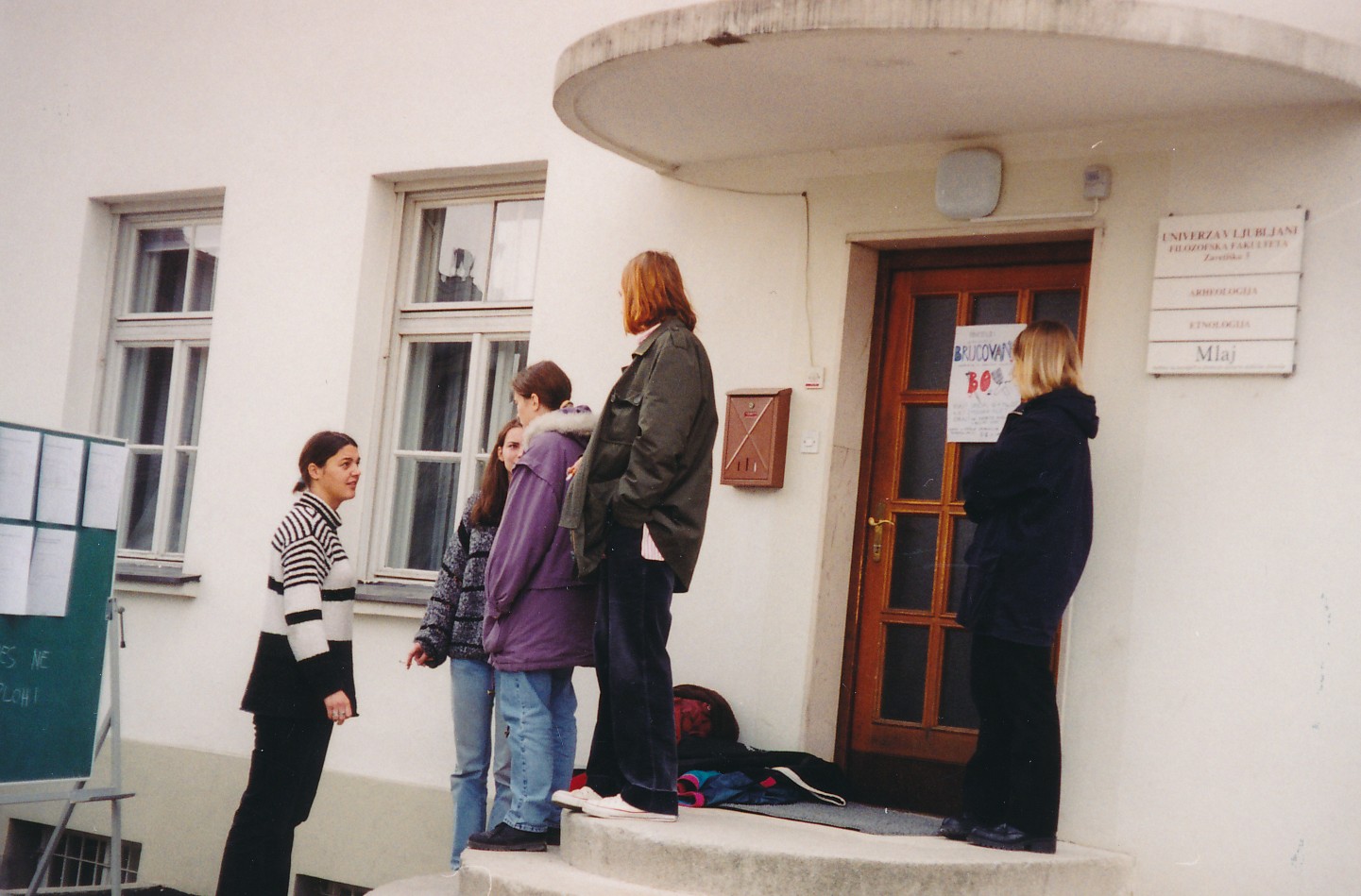 eika image